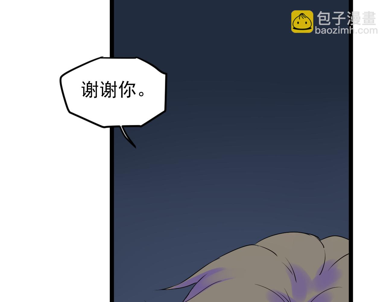 第220话 唯一的心愿116