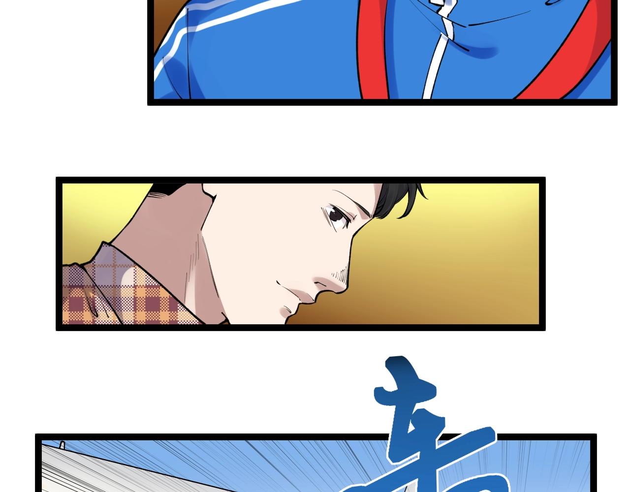 第107话 新的荣耀！51