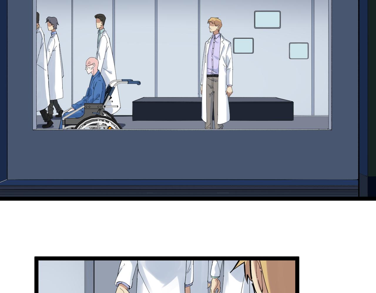 第207话 跟踪43