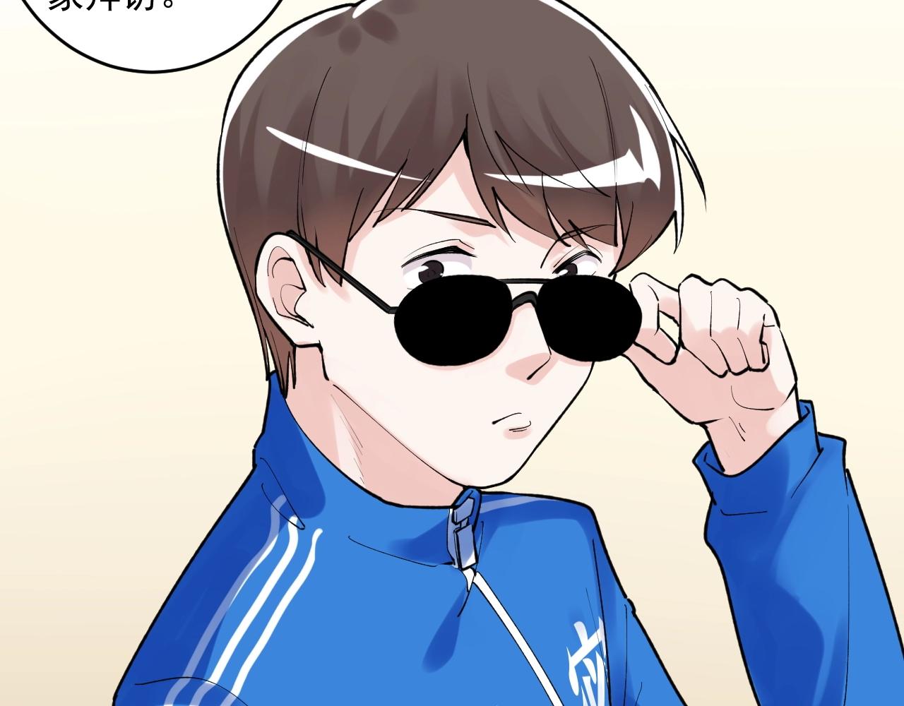 第107话 新的荣耀！81