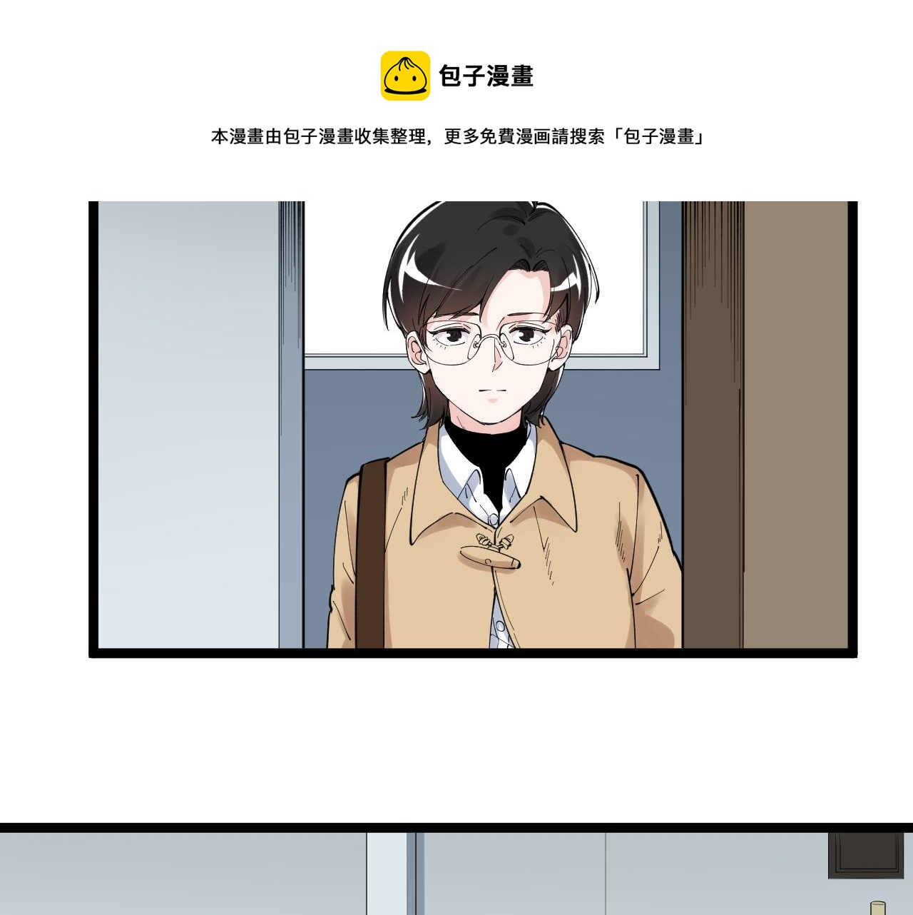 第173话 快男小斌斌60