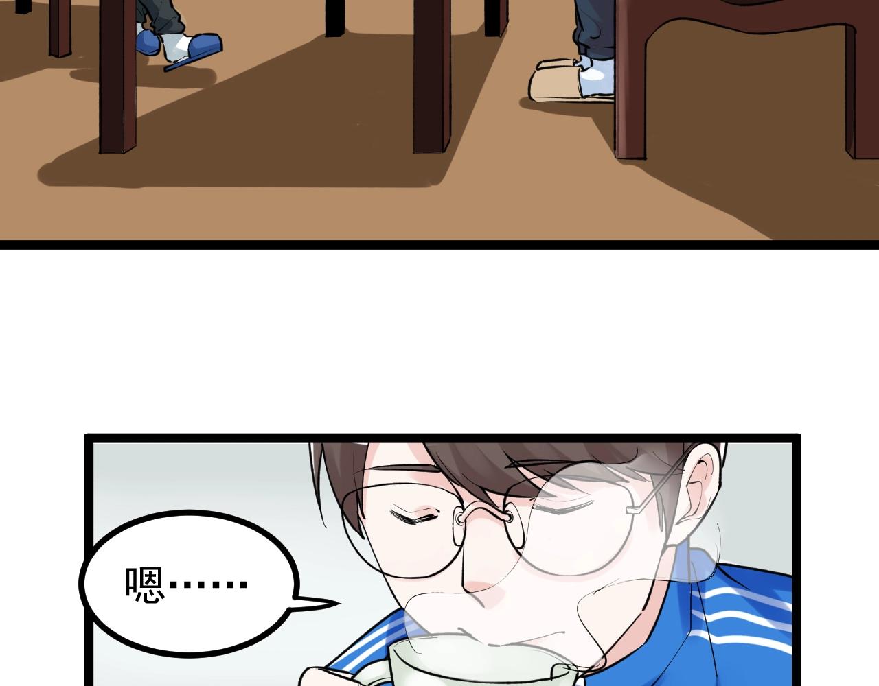 第110话 拜访25