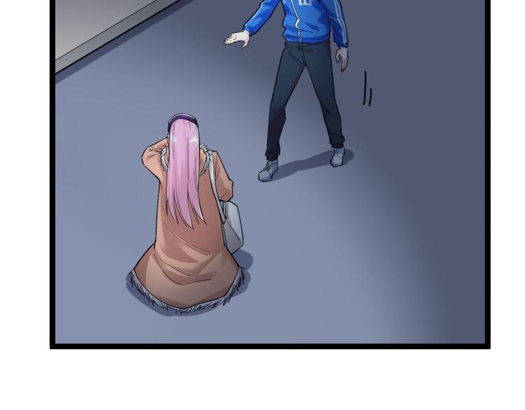 第87话 表白？48