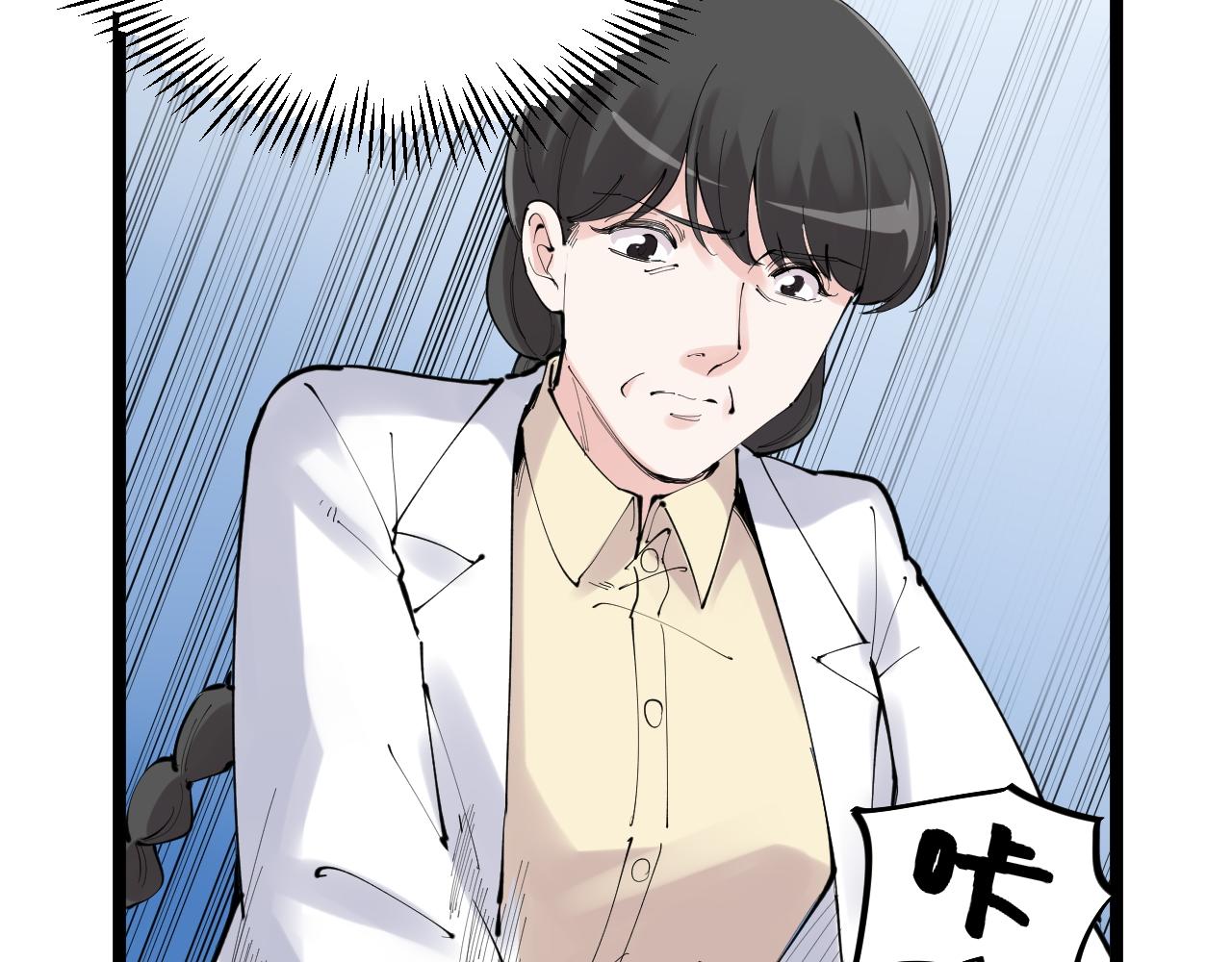 第219话 期望的种子73