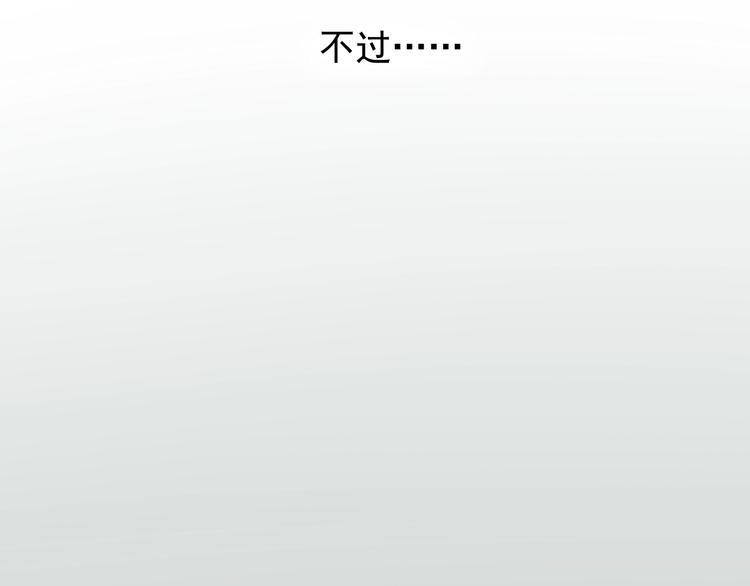 第24话 F‘(x)=？83