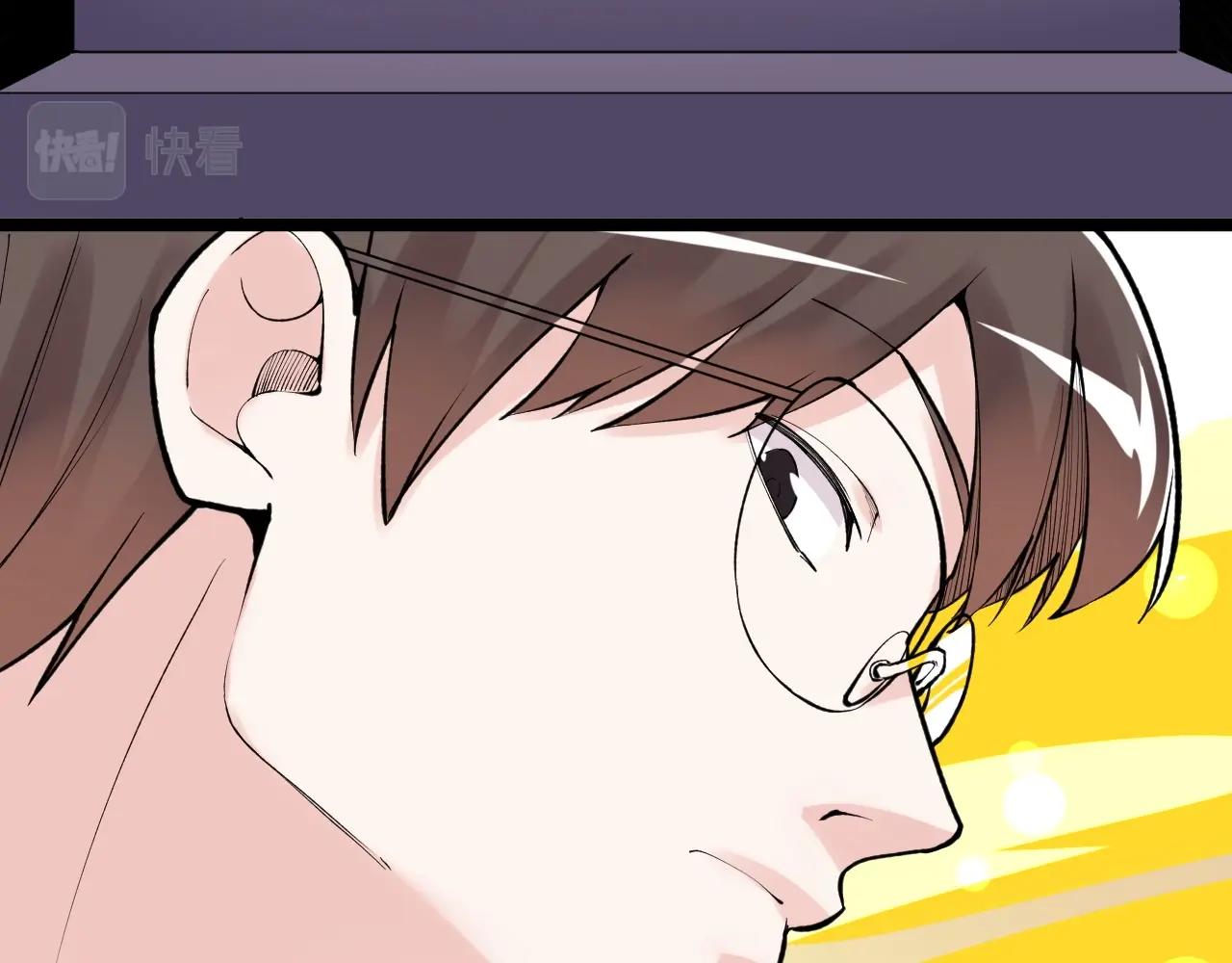 第99话 走向世界！25