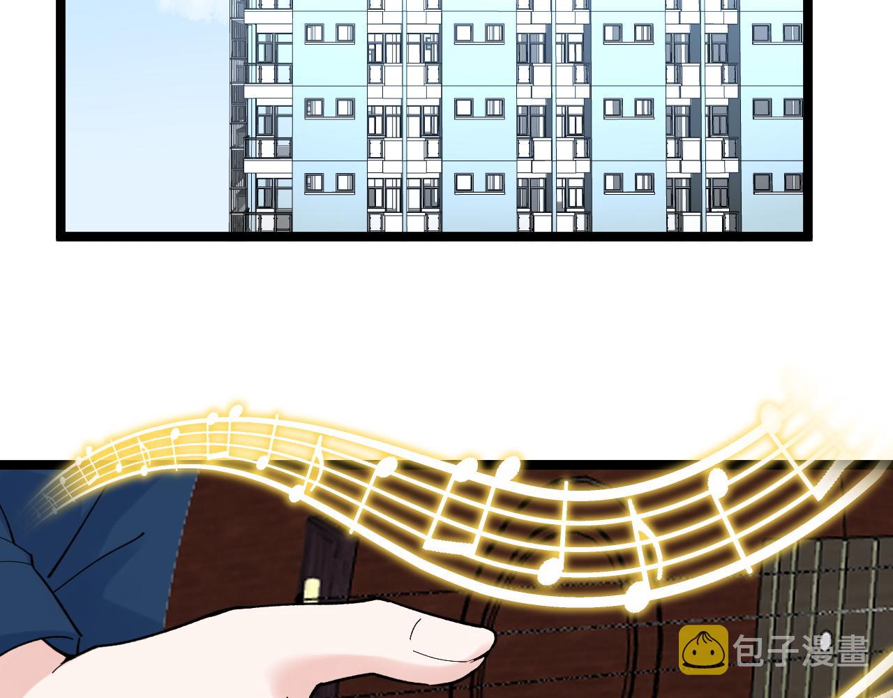 第149话 小小的嫉妒58