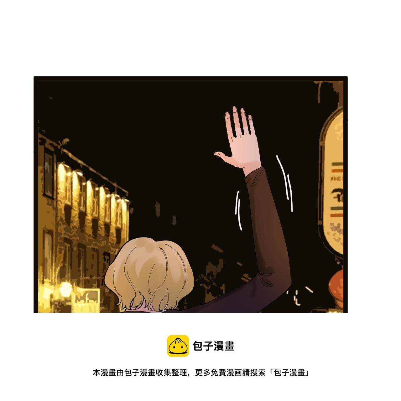 第170话 冠军庆功会40