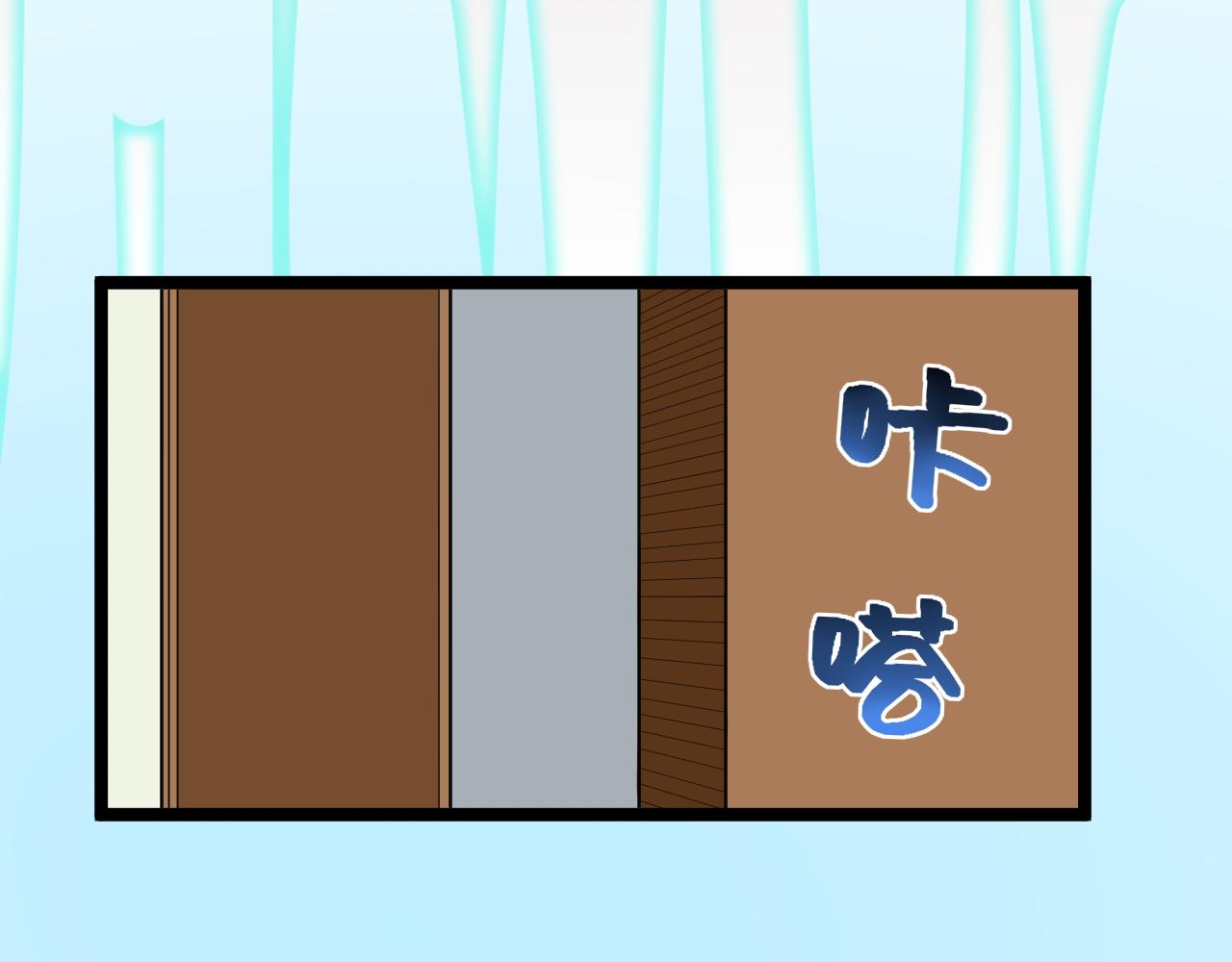 第215话 礼物45