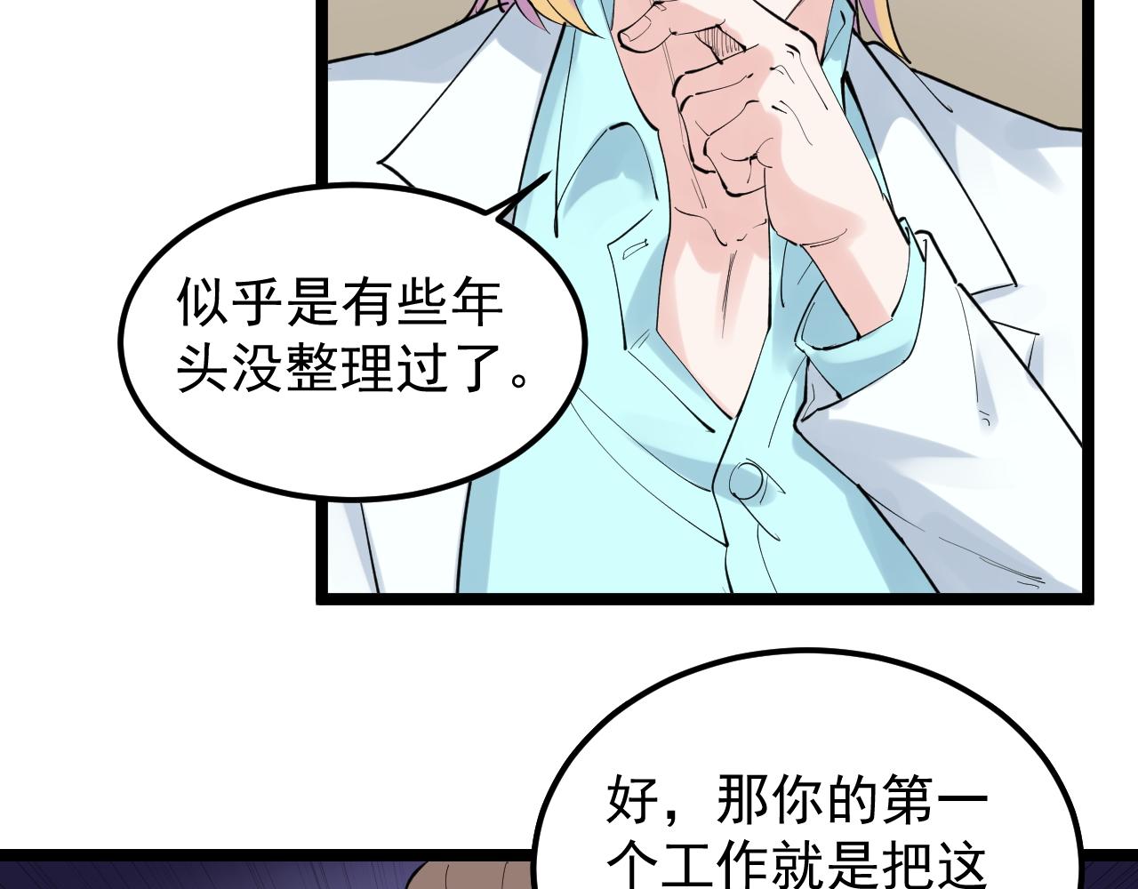 第200话劳伦斯85