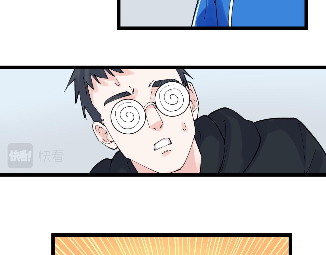 第164话 出国97