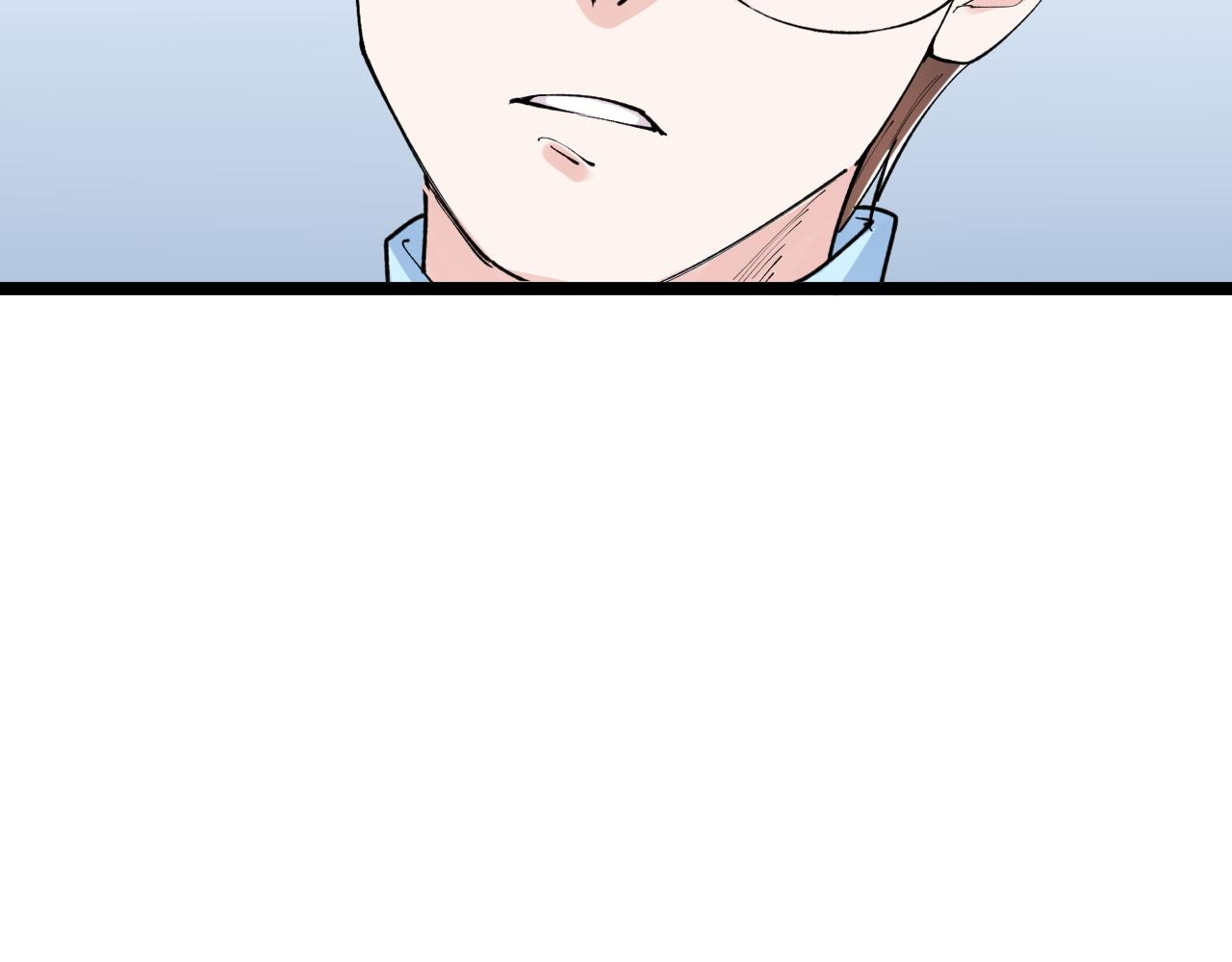 第138话 宇宙生物？50