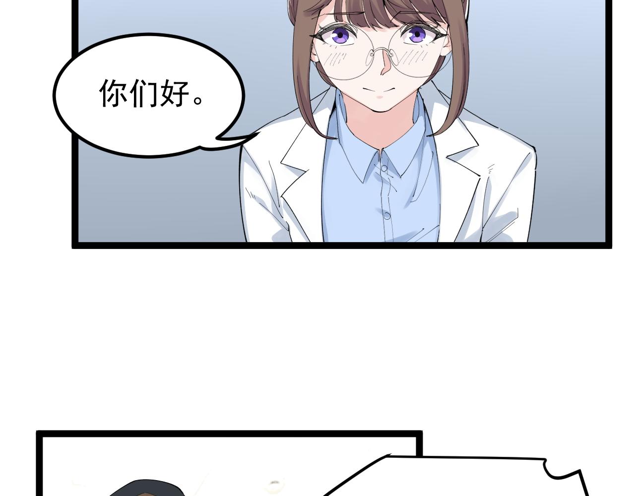第200话劳伦斯47