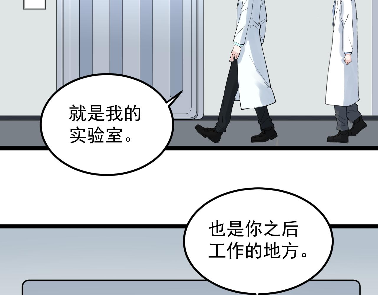 第200话劳伦斯74