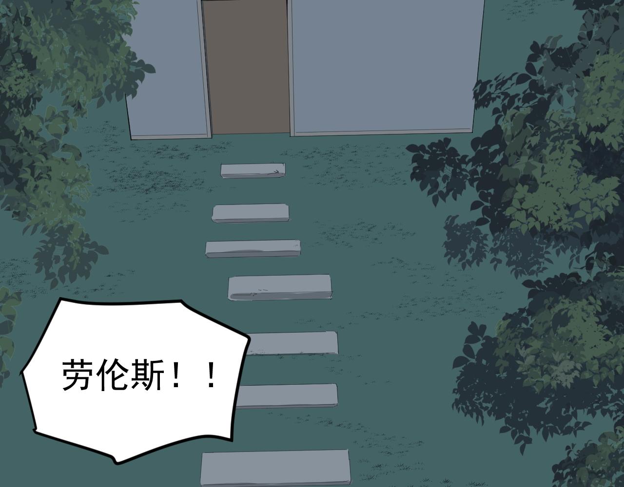 第221话 后会无期28