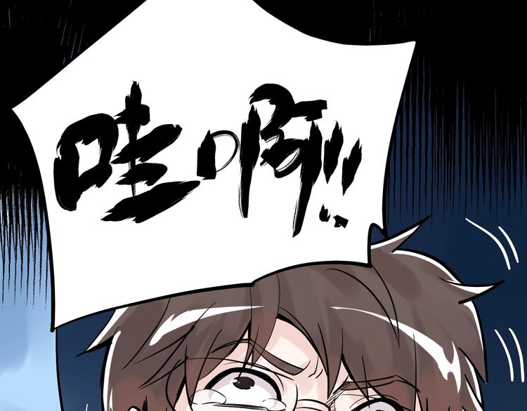 第37话 学习资料里真有资料99