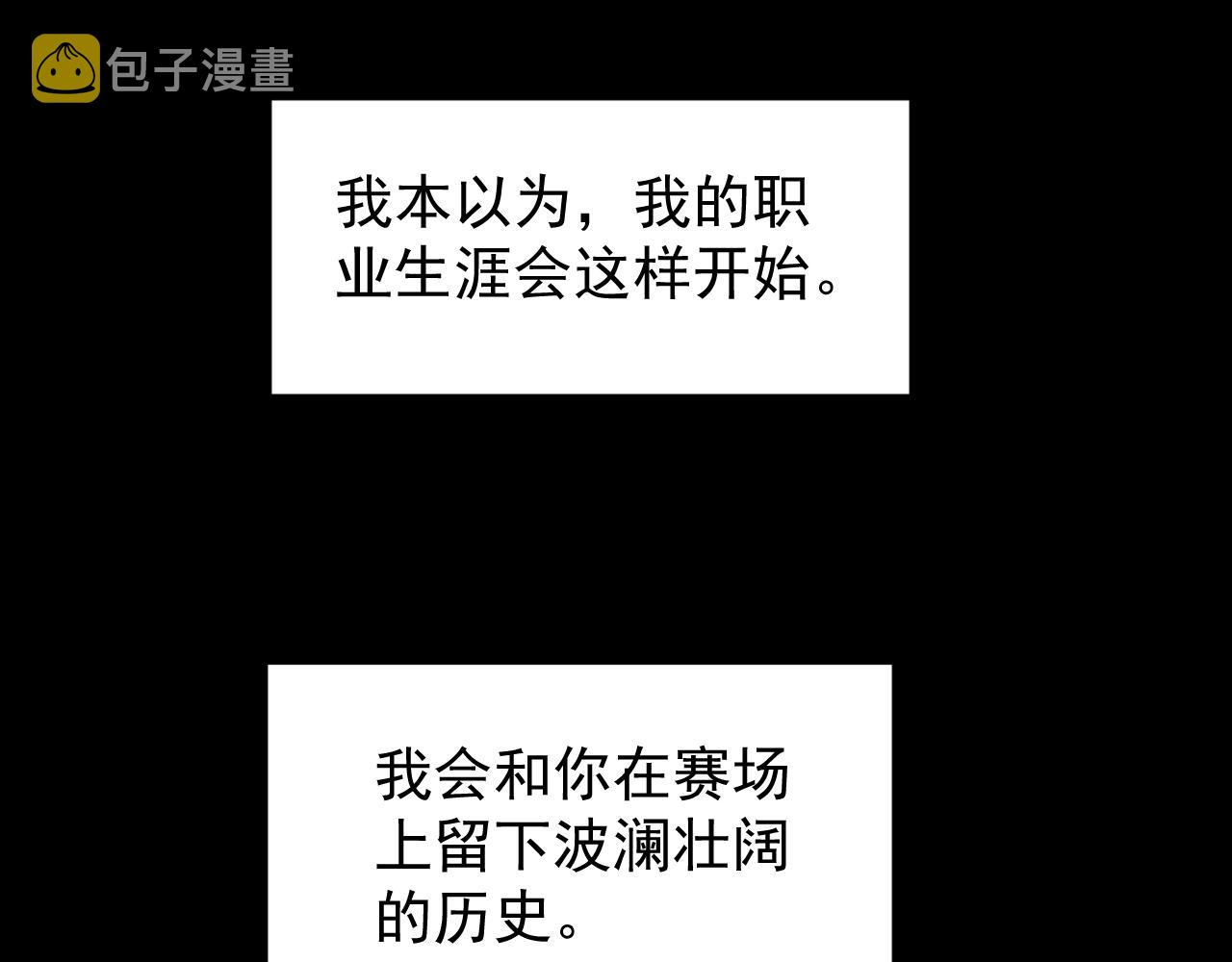 第122话 空虚57