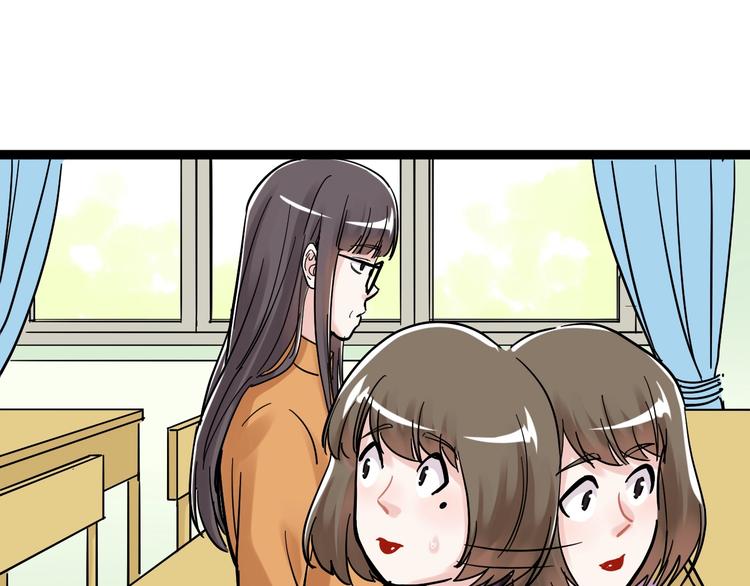 第45话 我的学霸儿子94