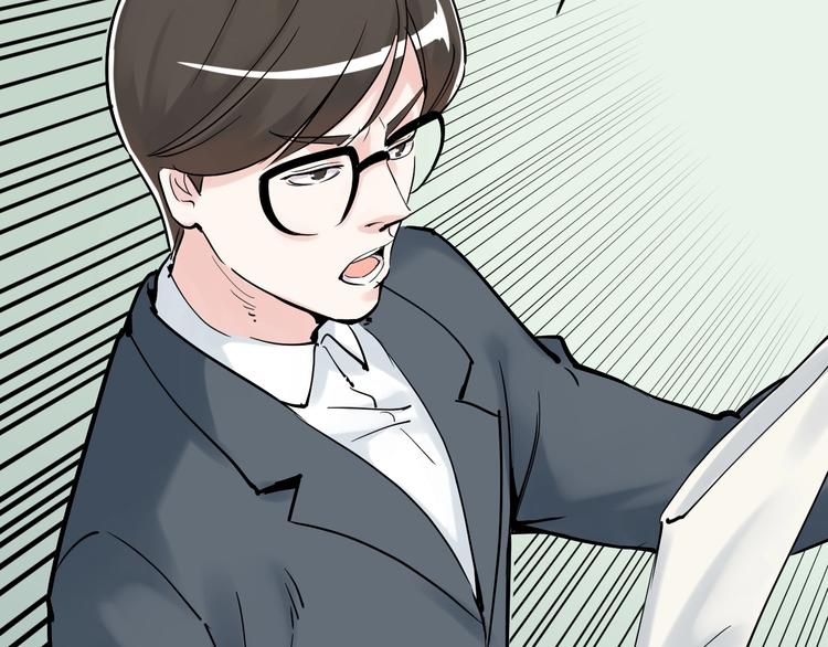 第12话 先学带动后学118