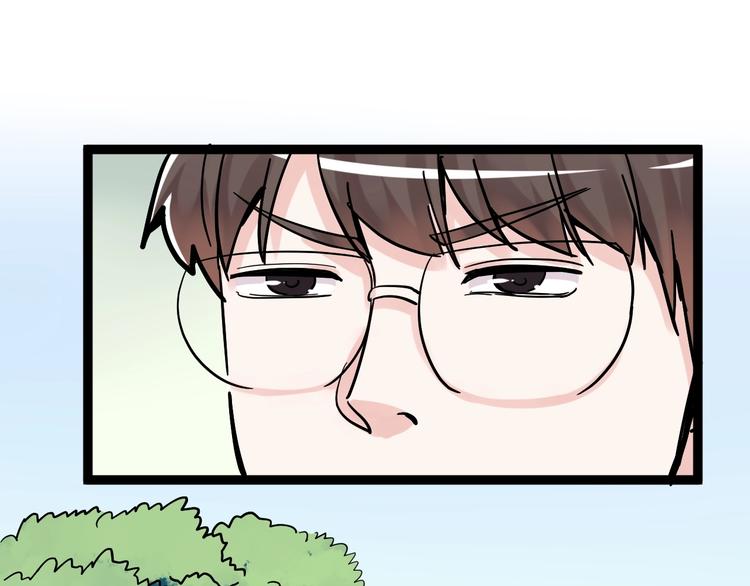 第47话 榜上有名72
