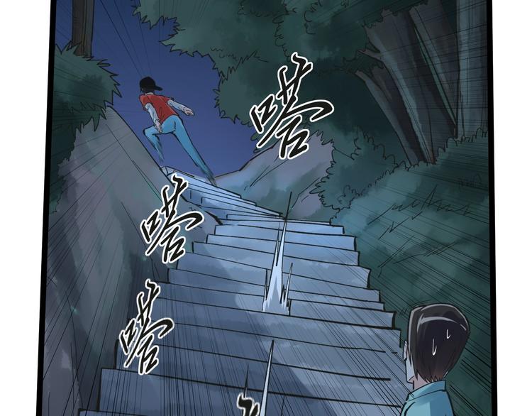 第59话 0和1是最美的语言11