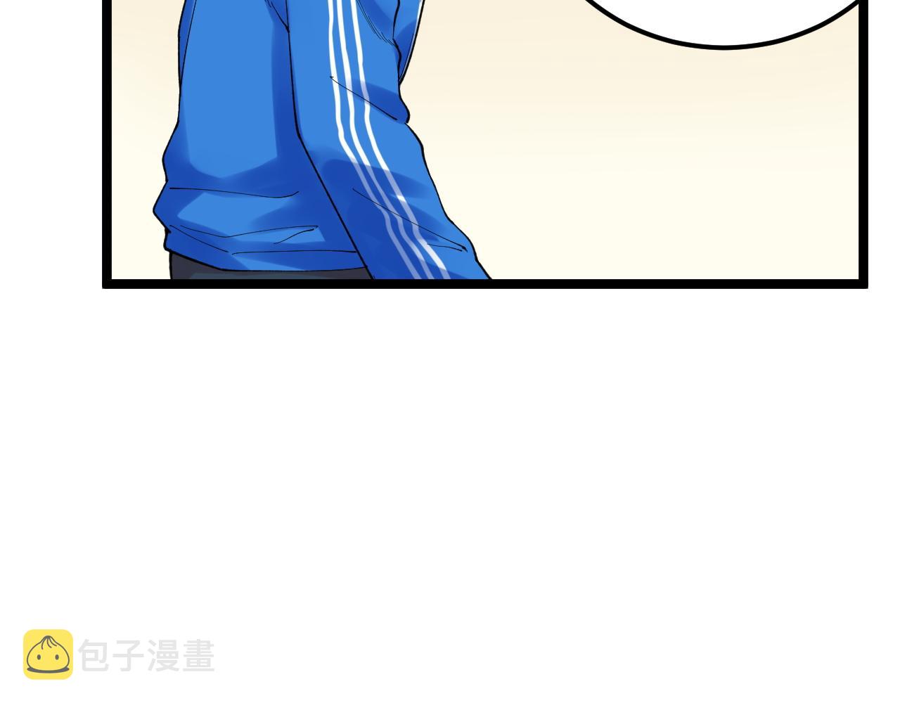 第143话 未来新星48