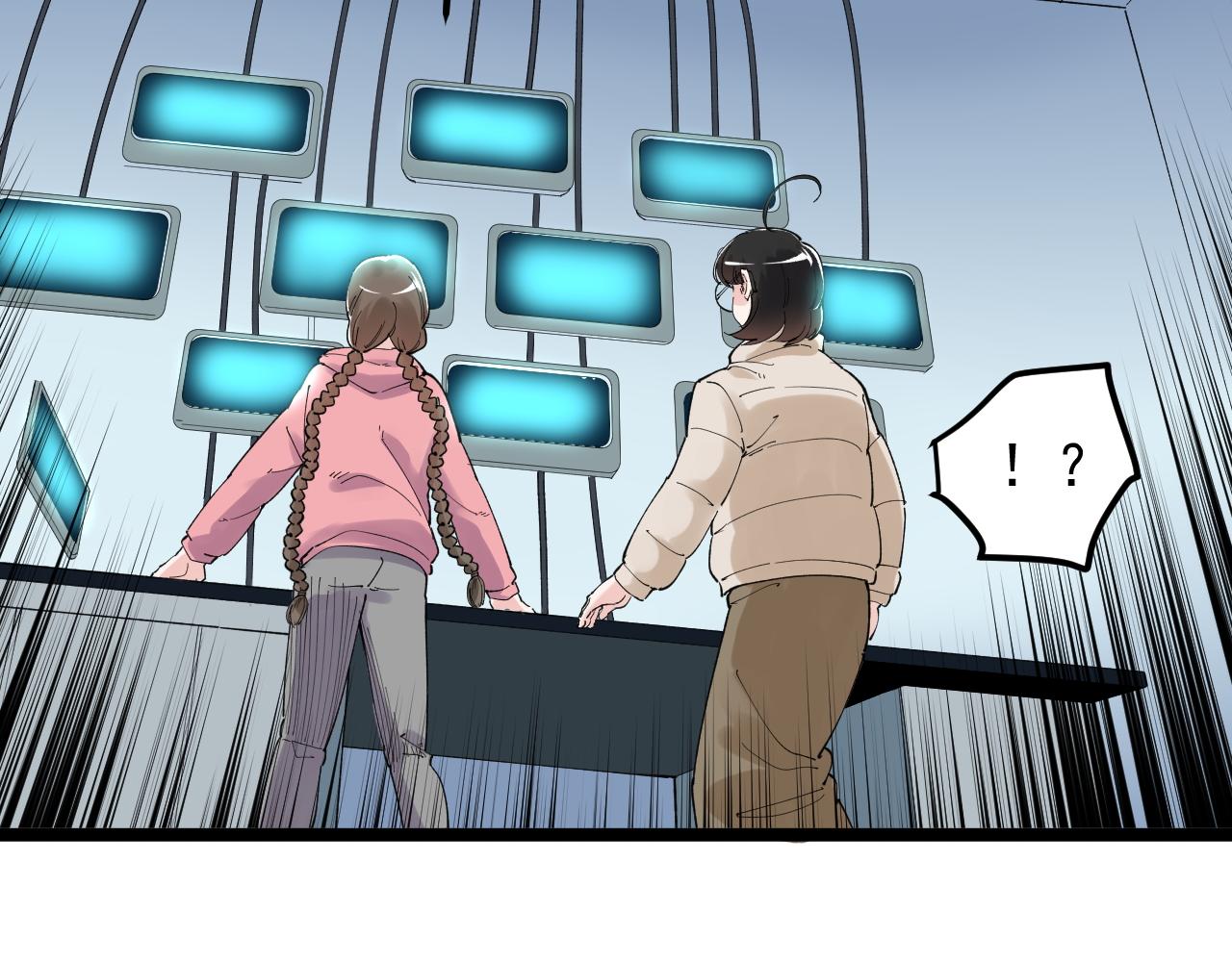 第197话碌碌一生63