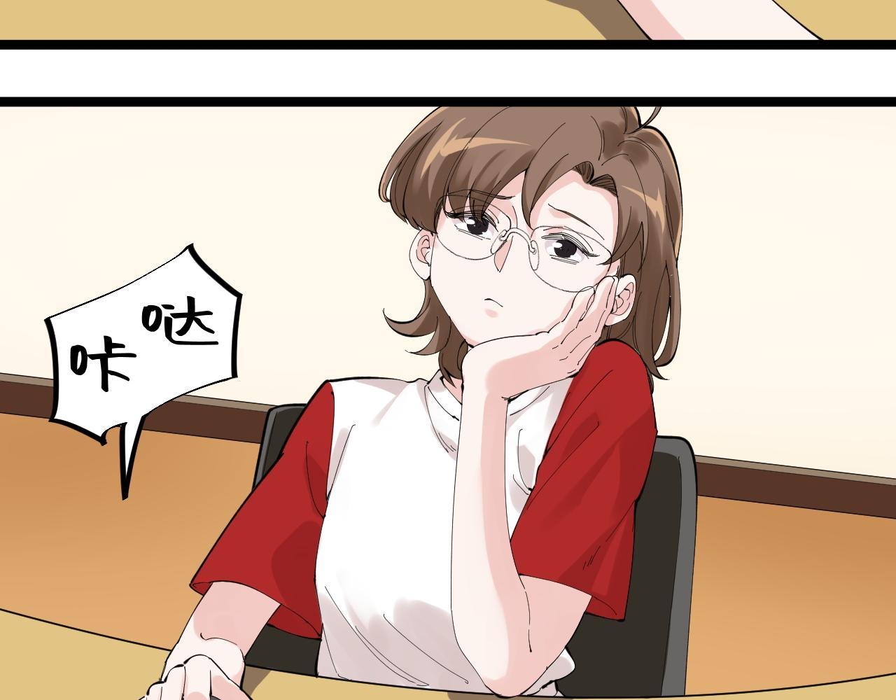 第215话 礼物5