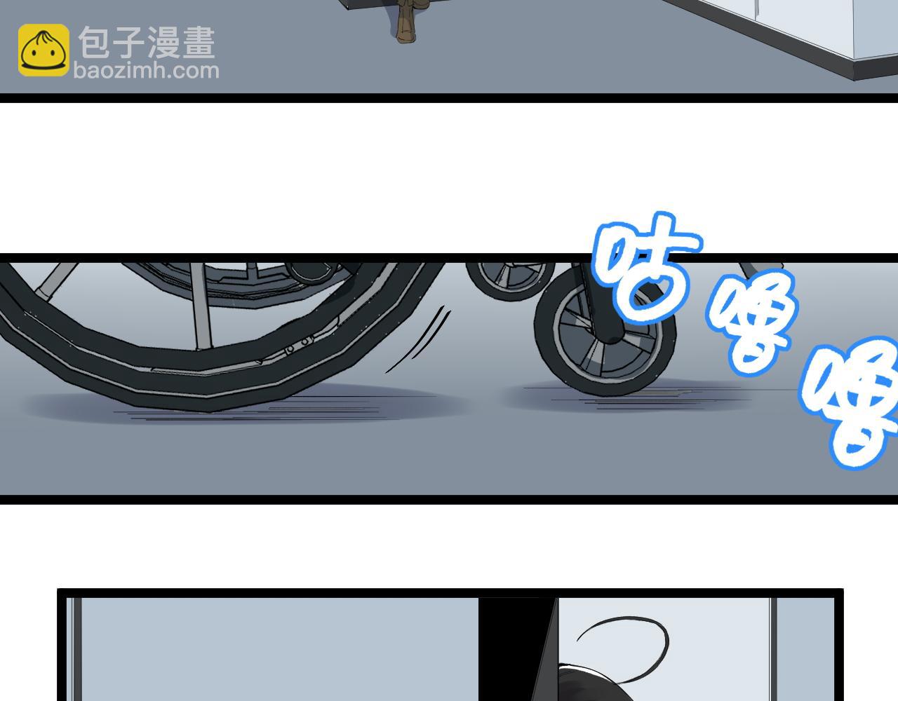 第196话拿回记忆34