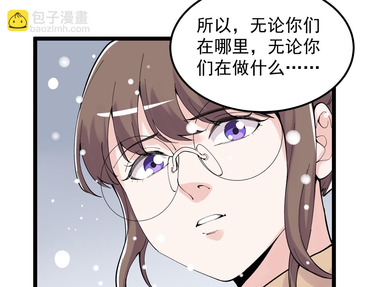 第194话诺贝尔奖38