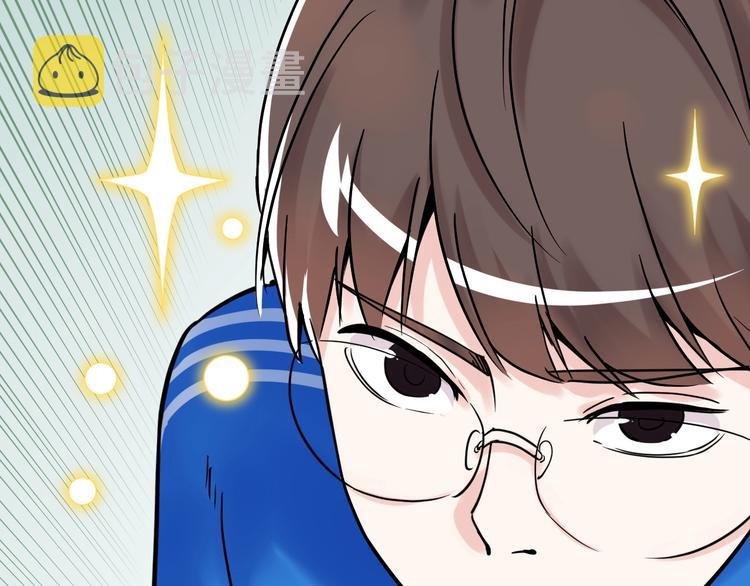 第21话 学习这块拿捏了！132