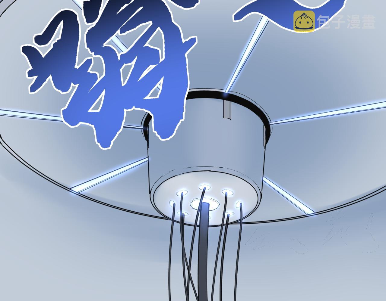 第197话碌碌一生36