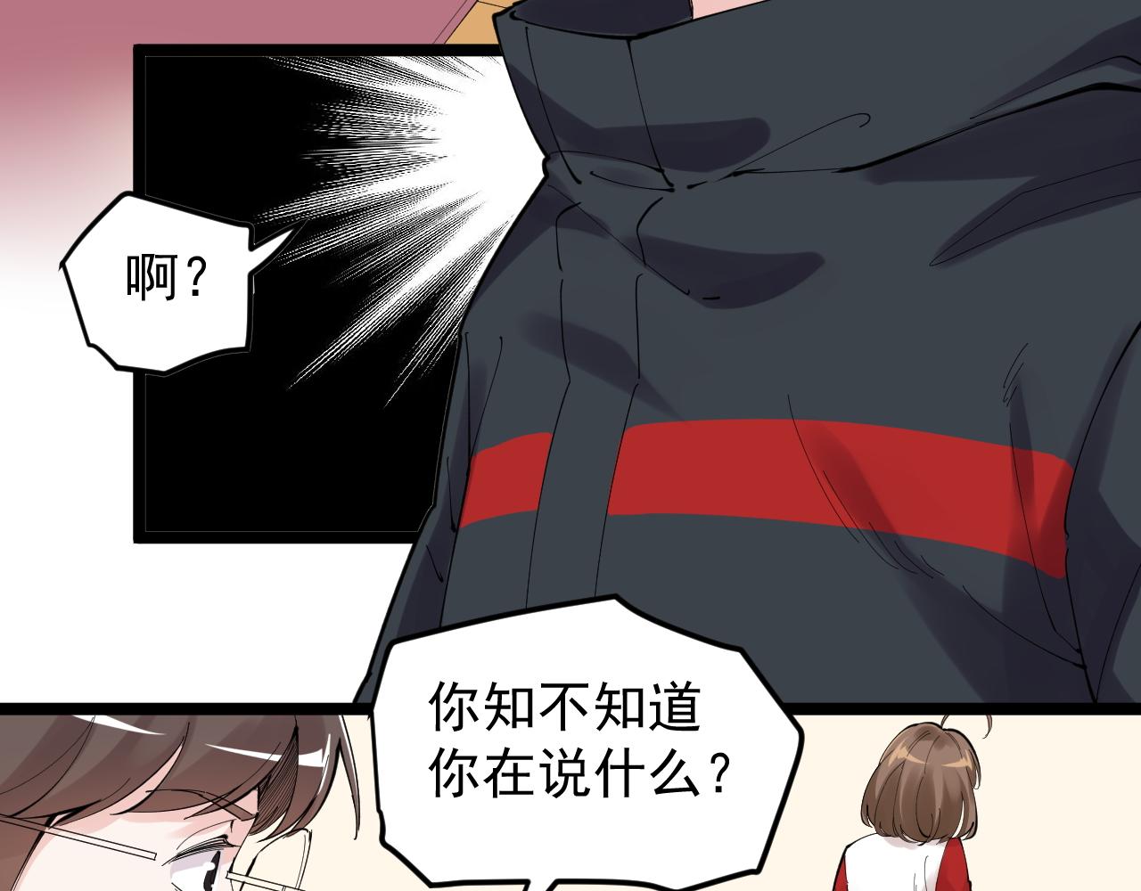 第215话 礼物56