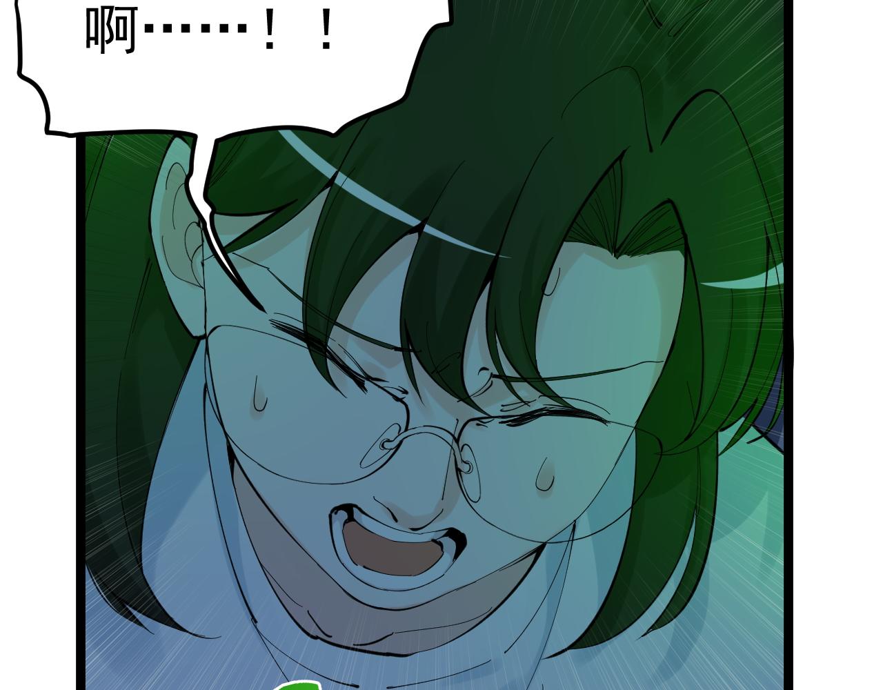 第206话 系统的攻击39
