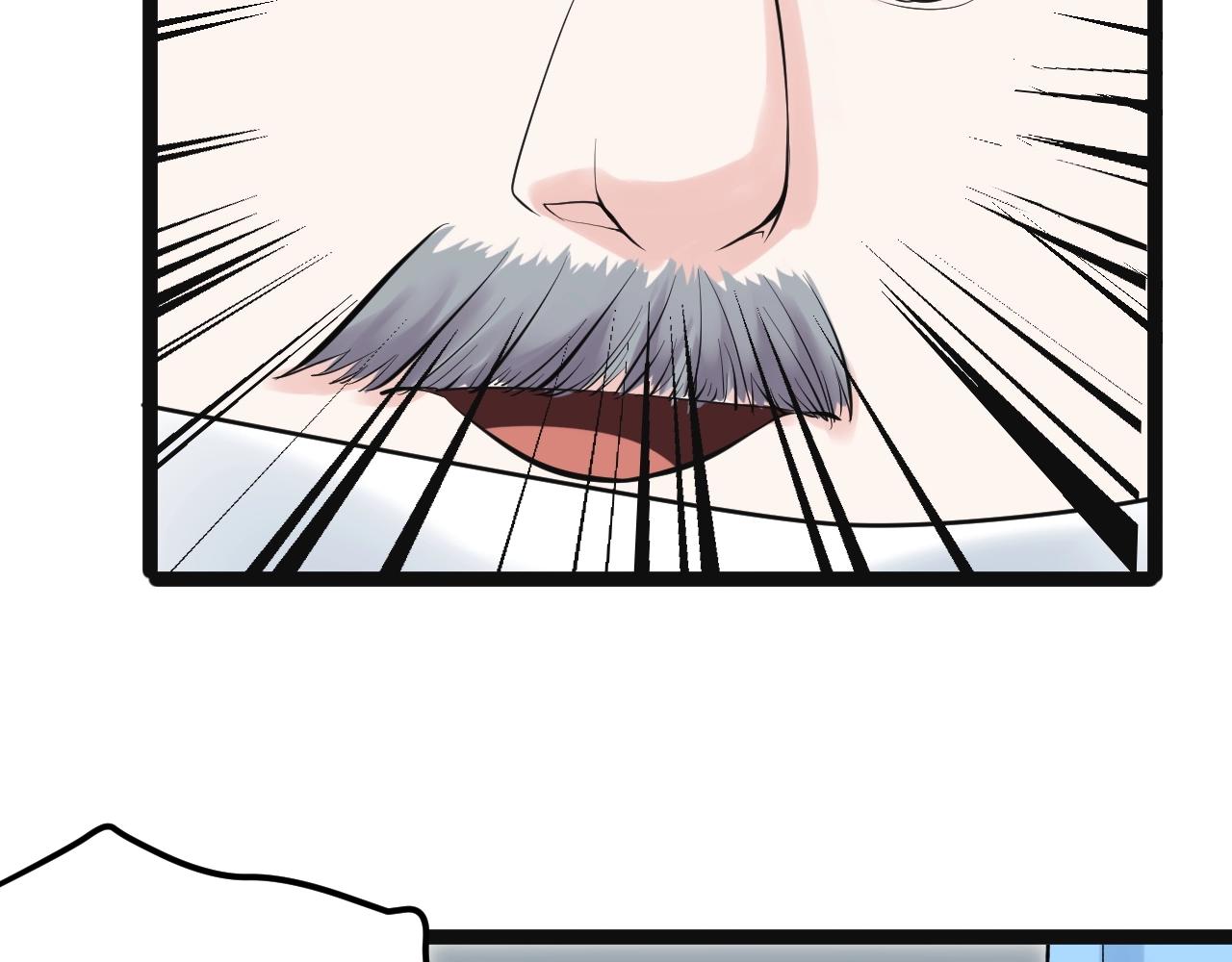 第105话 颁奖典礼27