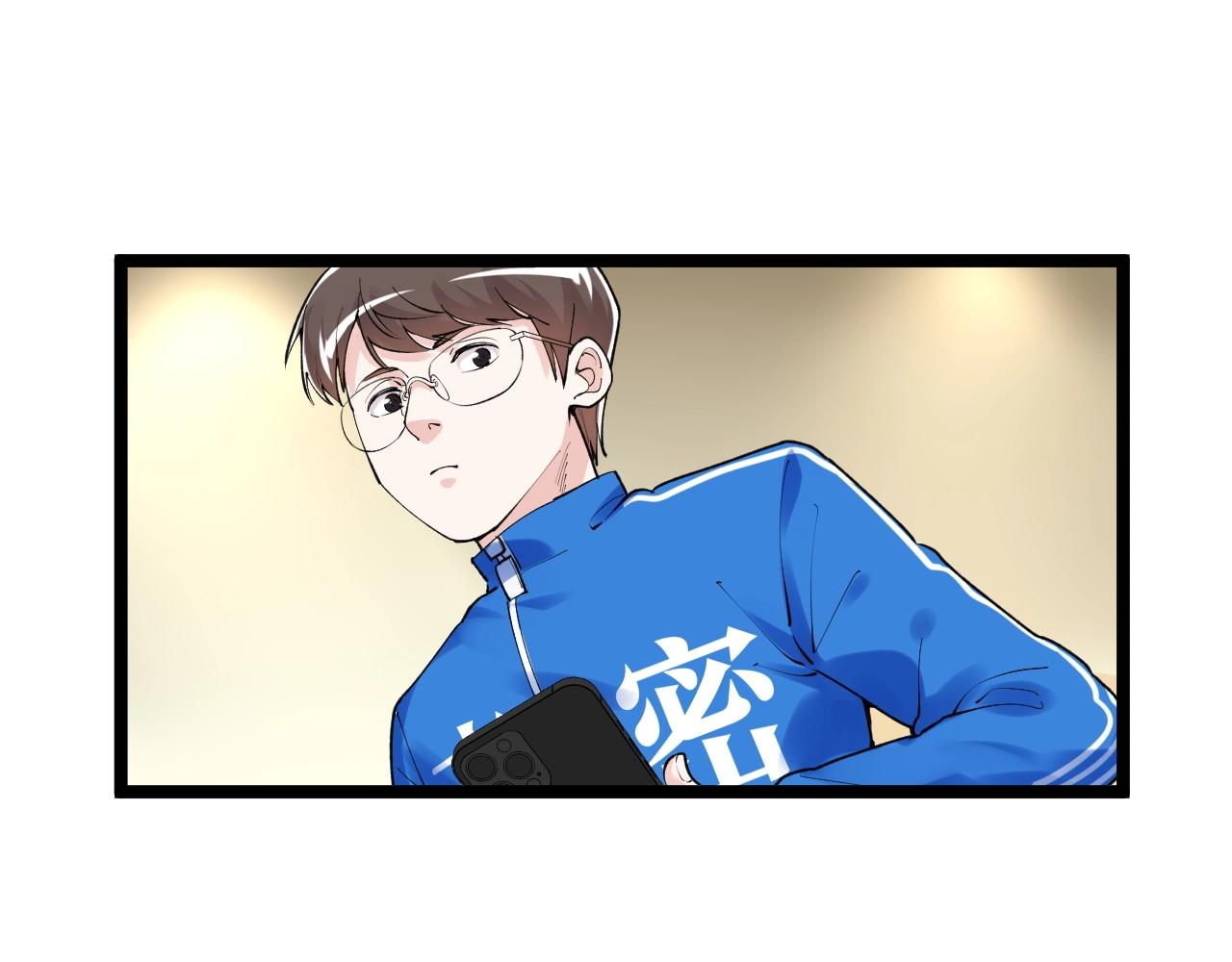 第132话 SCI论文63