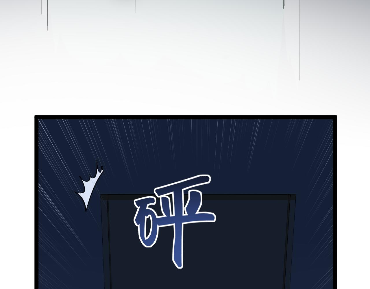 第221话 后会无期16