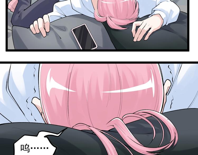 第79话 我们可以一起学习23