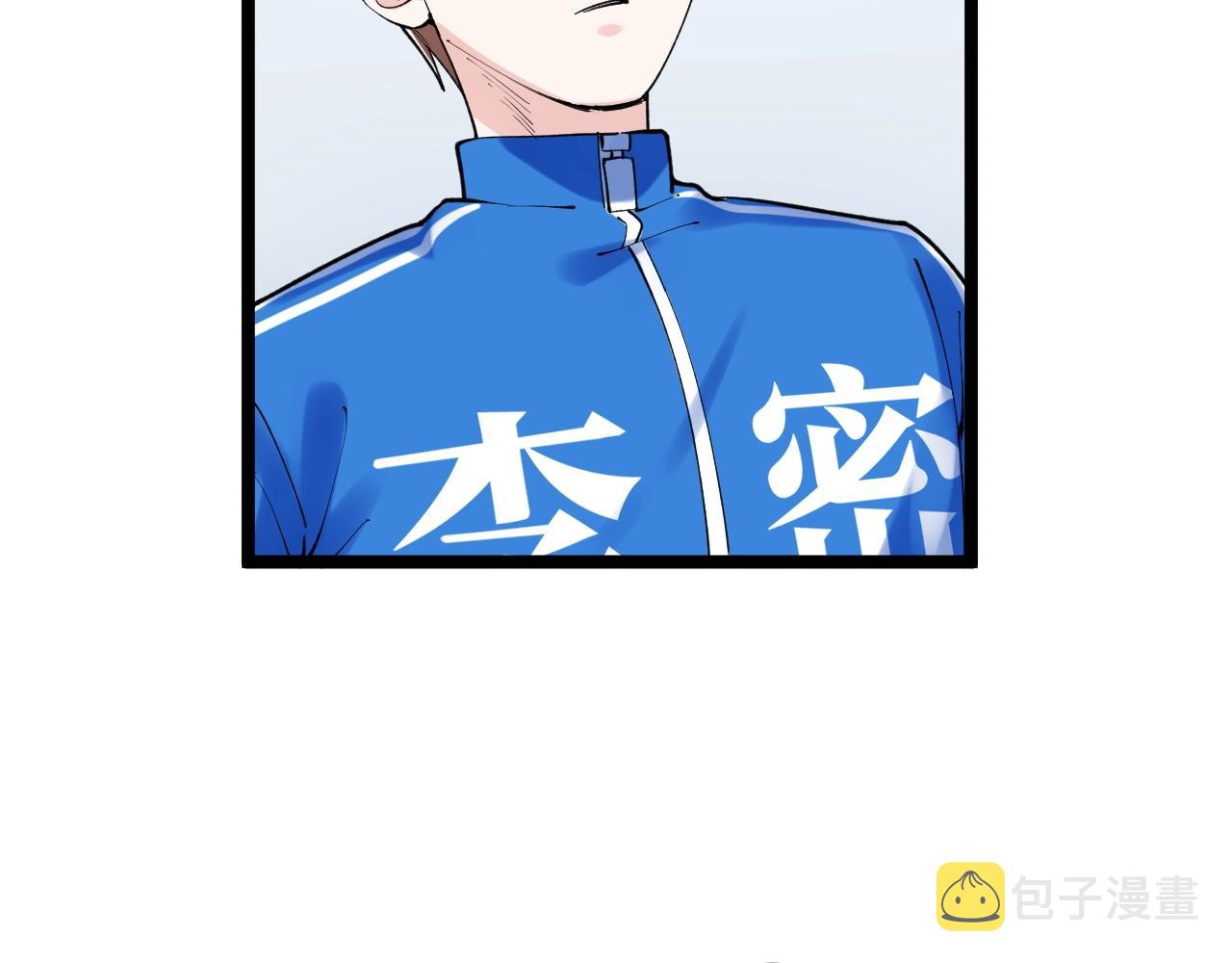 第134话 少上网，多看书，懂26
