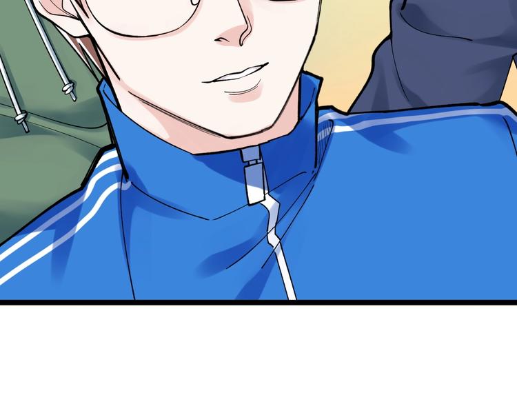 第56话 竞赛风云榜48