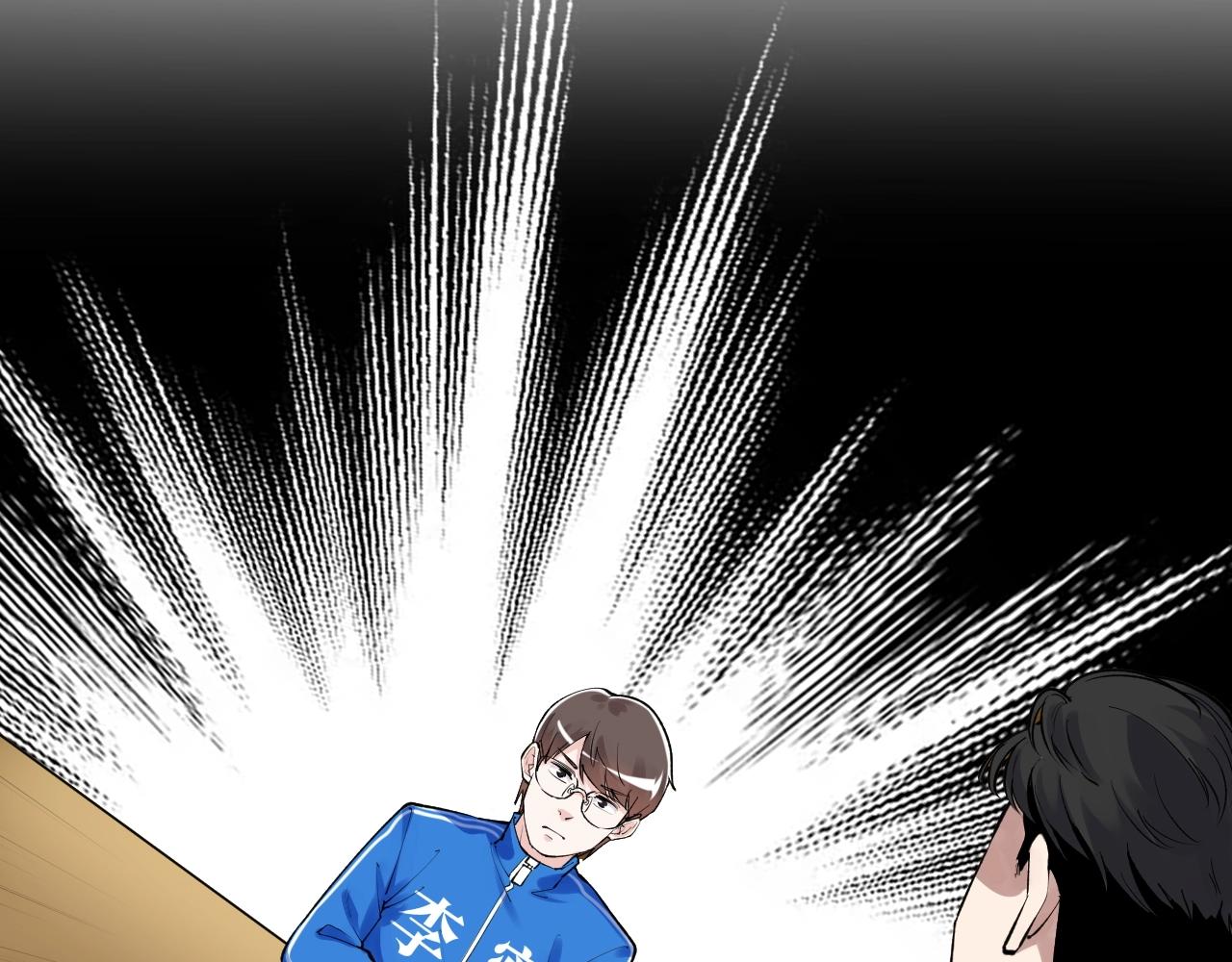 第101话 意志对决！37