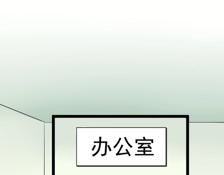 第22话 下笔如有神！153