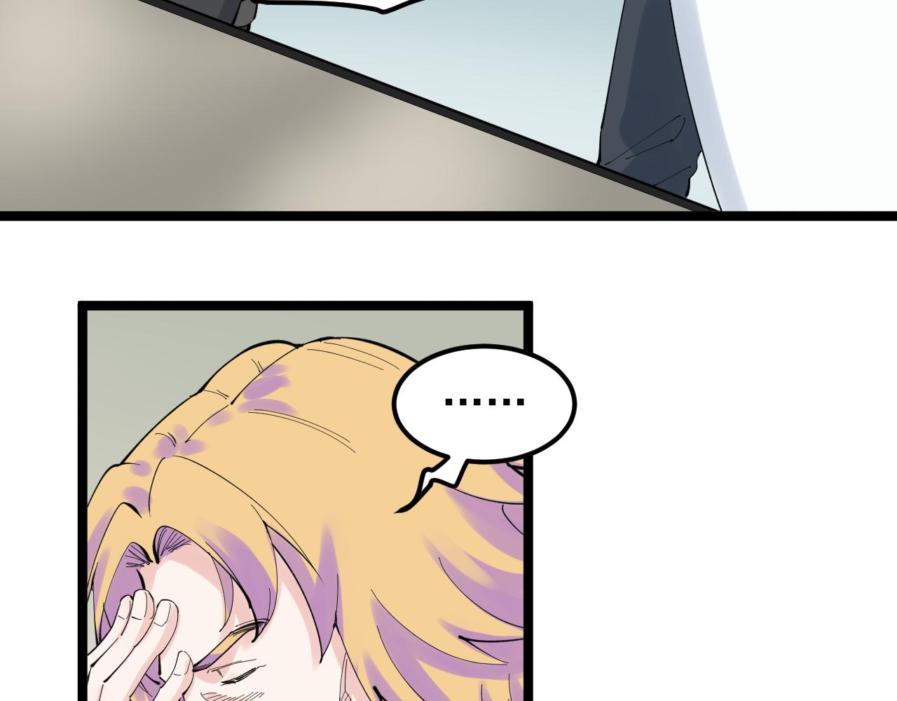 第208话 克隆人50