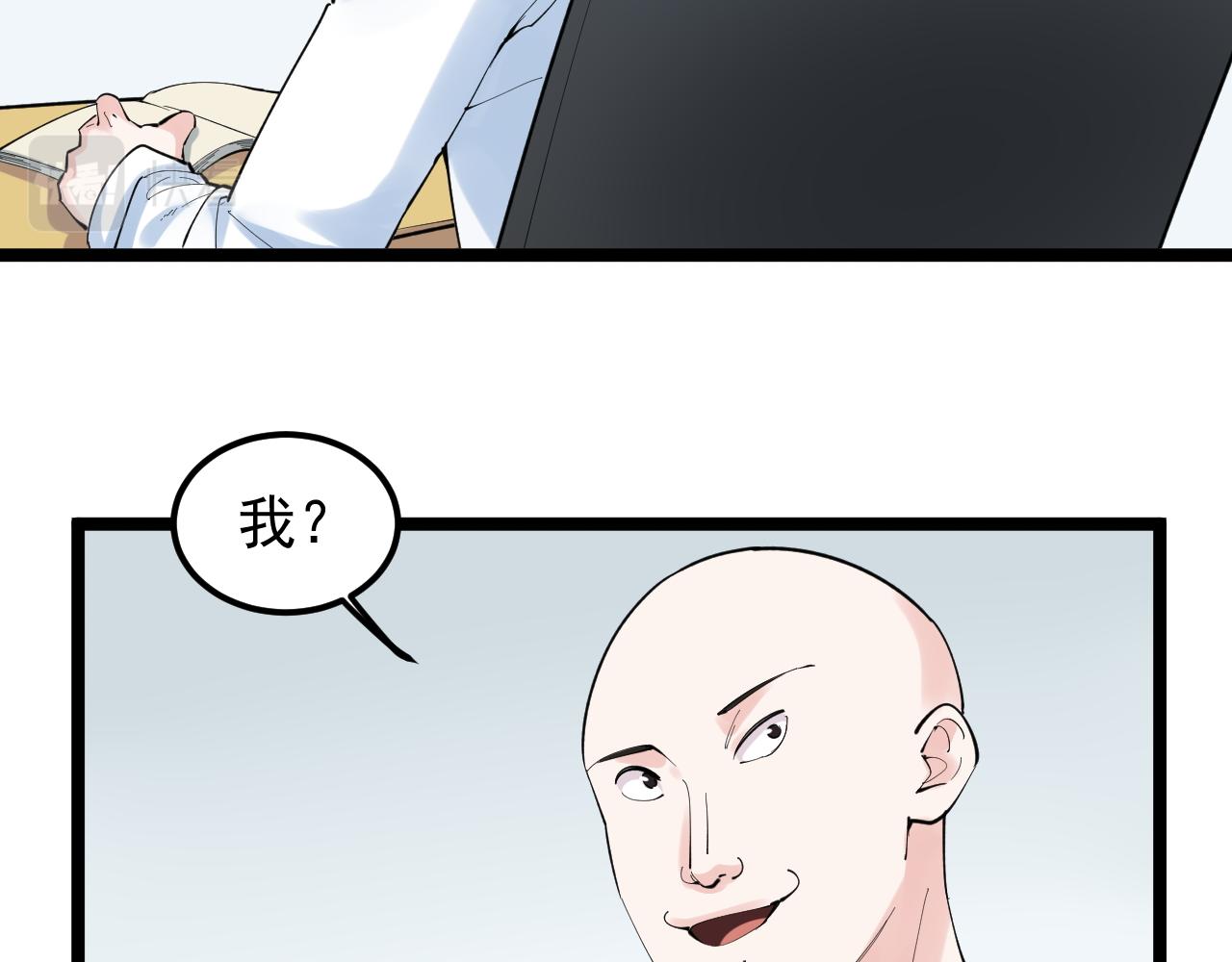 第150话 青春的甜蜜9