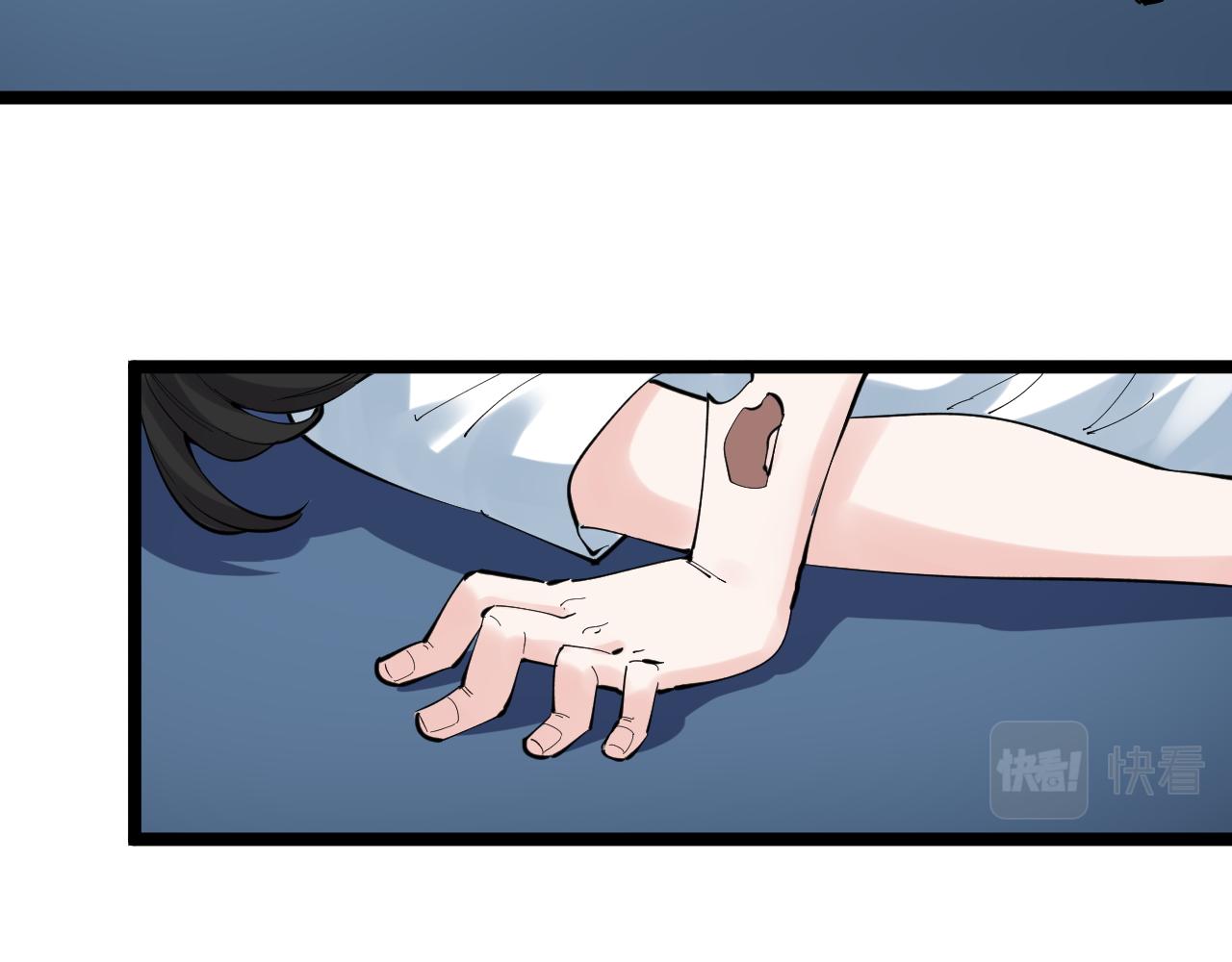 第206话 系统的攻击78