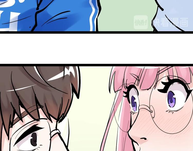 第40话 阿斌，收手吧！74