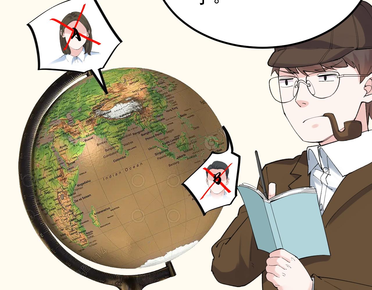第187话走进科学57