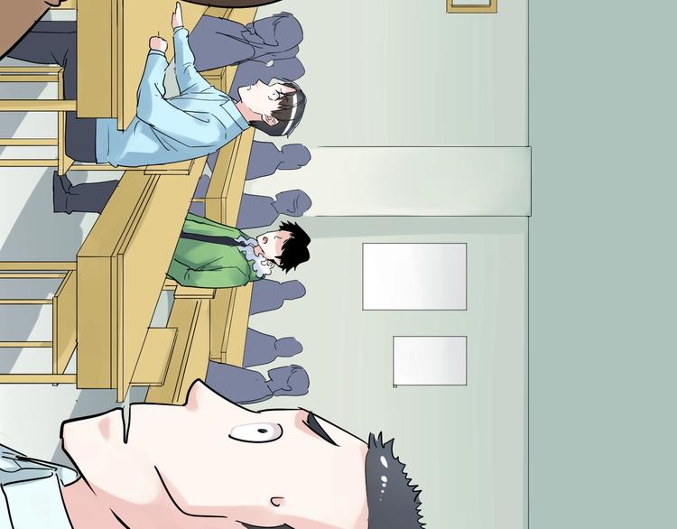 第11话 哪里不会点哪里！134
