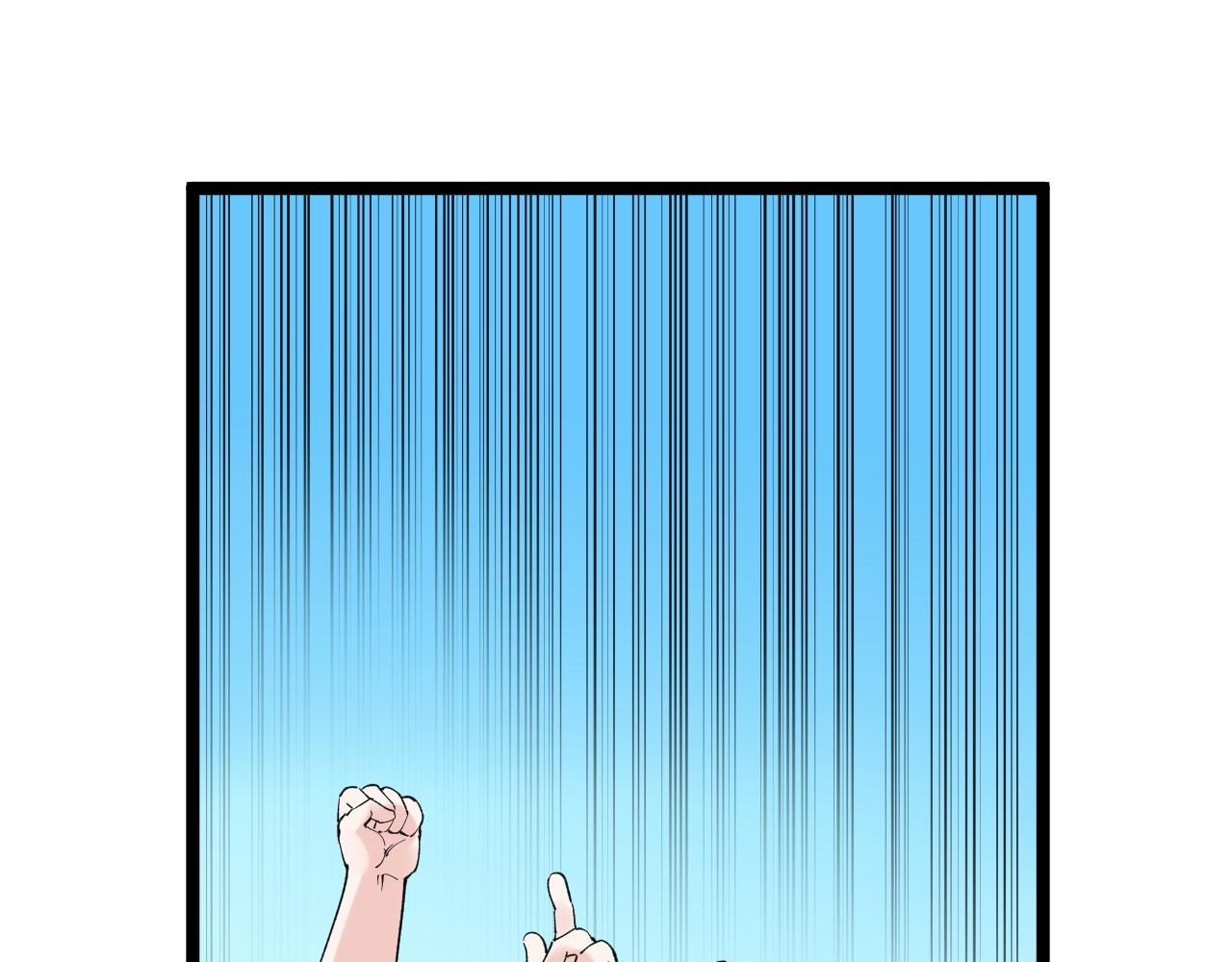 第171话 火箭男孩49