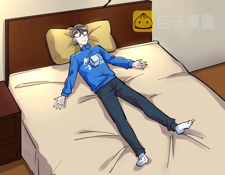 第59话 0和1是最美的语言71